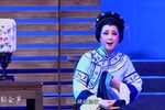 官箴碑 选段下载
