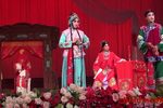 碧玉簪 第四场 洞房下载
