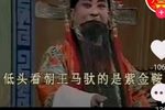 西京