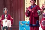 梁祝 第六场提亲 选段下载