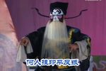 黑遇路下载