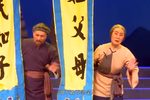 官箴碑 全集