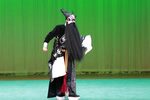 李逵下山 选段下载