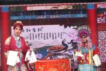 包公与少侠 选段