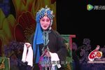 白玉楼 选段