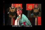 陈三两爬堂 全集