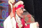 罗焕跪楼 选段下载