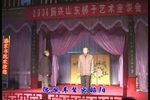 韩信拜帅