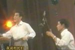小算盘与二老憨  选段