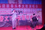 凤仪亭 片段 演唱 陈再生 选段下载