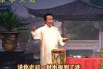 活雷锋张子祥 1 贾幼然 选段下载