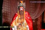 下南唐 选段