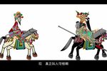 五锋会 9下载