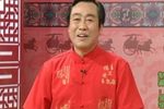 青云剑 76下 选段