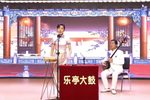 葛红侠扫北 片段 曹美惠 选段