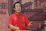 青云剑 91下 选段下载