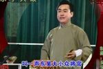 芦花荡 下集  选段下载