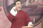 青云剑 7下 选段下载