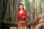 续骂城 魏晓英 选段下载