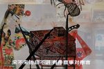 说媒 选段