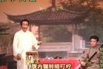 双锁山 3贾幼然 选段下载