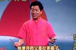 闹天宫 1葛兆猛 选段下载