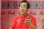 青云剑 72上 选段下载