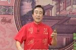 青云剑 60下 选段