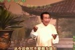 长坂坡 4 贾幼然 选段下载