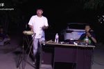 长篇 珍珠衫 演唱蒋文磊 选段