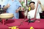 双锁山 葛凤岭演唱下载
