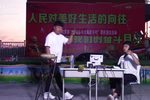 草船借箭 演唱蒋文磊 选段