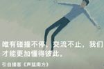 白蛇传 2下载