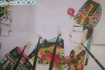 女娲娘娘 选段