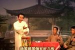 大西厢 下贾幼然下载