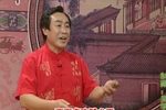 青云剑 92上 选段