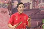 青云剑 58下 选段下载