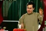 双锁山 2 选段下载