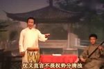 白壁歌 贾幼然下载