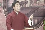 青云剑 2上 选段