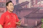青云剑 95下 选段
