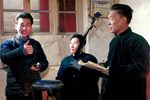 傻姑爷拜年 靳文然 唐山市曲艺团演出 选段