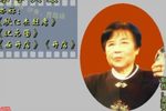 马寡妇开店 3薛素珍 选段