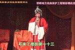 女中魁下载
