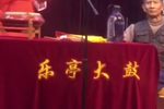 王二姐思夫 演唱蒋文磊 选段