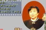 马寡妇开店 1薛素珍 选段