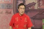 青云剑 40上 选段