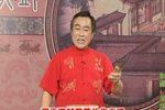 青云剑 44上 选段