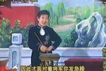 梨花送枕 下肖云霞 选段下载
