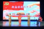 立志报国  选段